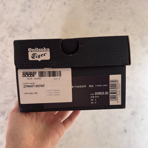 Onitsuka Tiger Tokuten (Cream Caramel)a - Picture 6 of 6